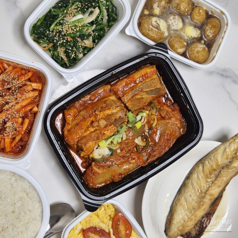 흥미로운 이미지