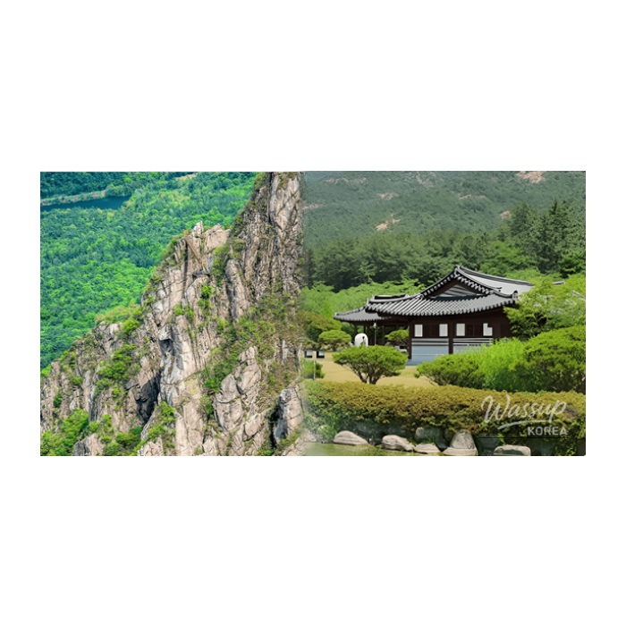 Discovering the Tranquil Charms of Yeongam in Late Autumn485