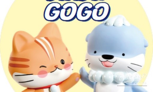 Mysterious appearance