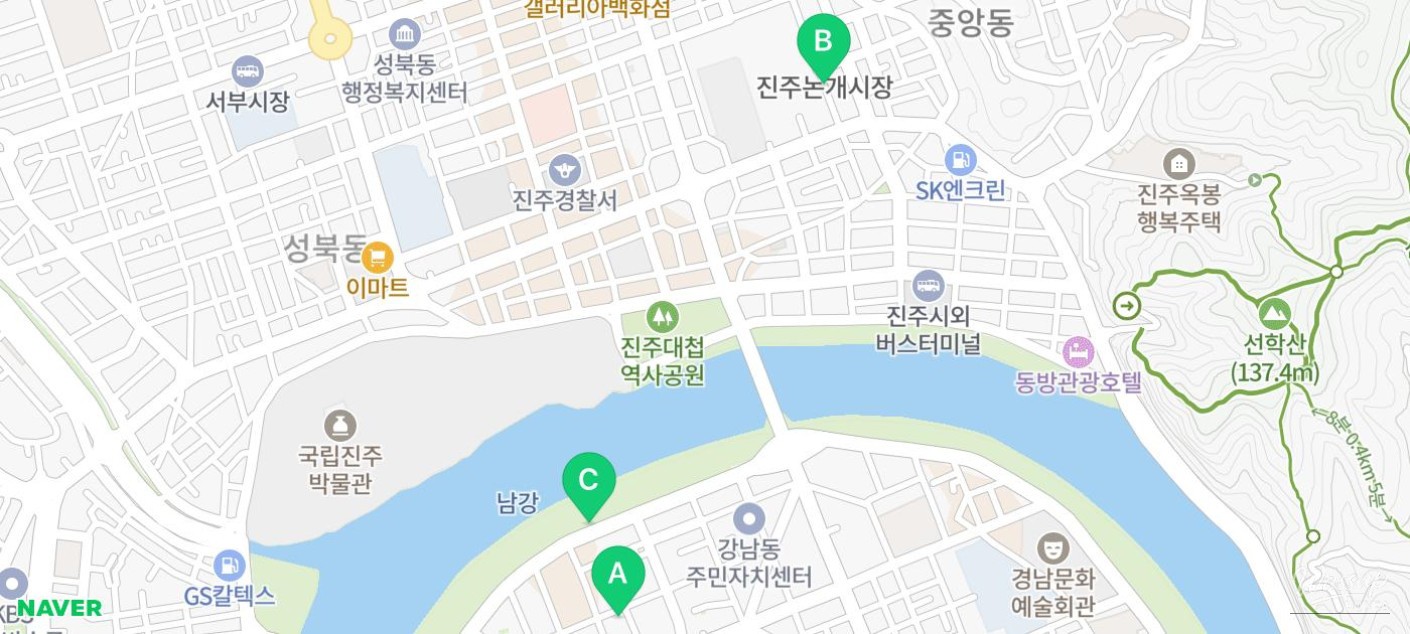 Mysterious appearance