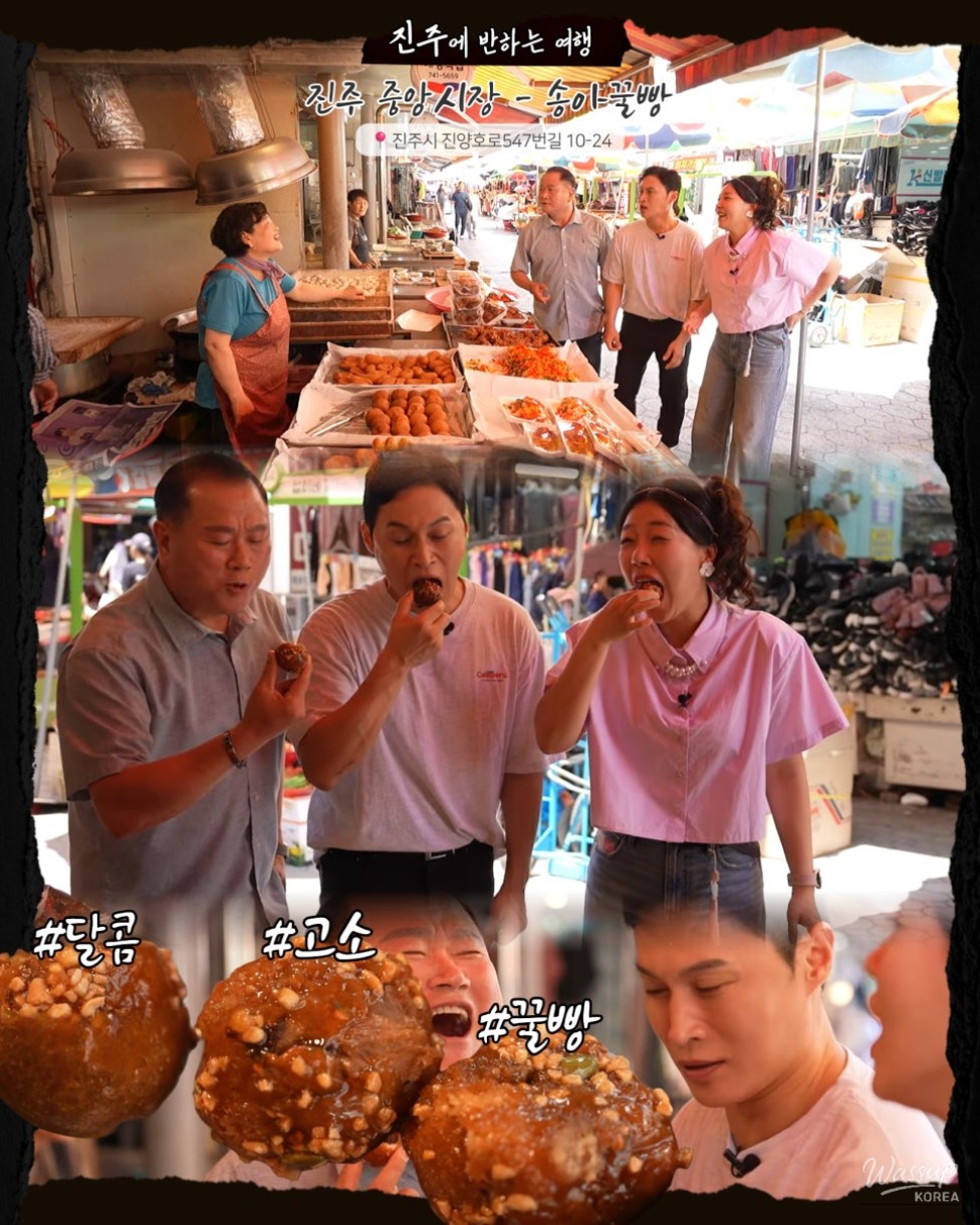 Impressive appearance