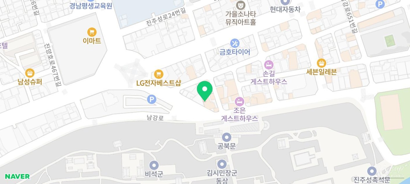 Mysterious appearance