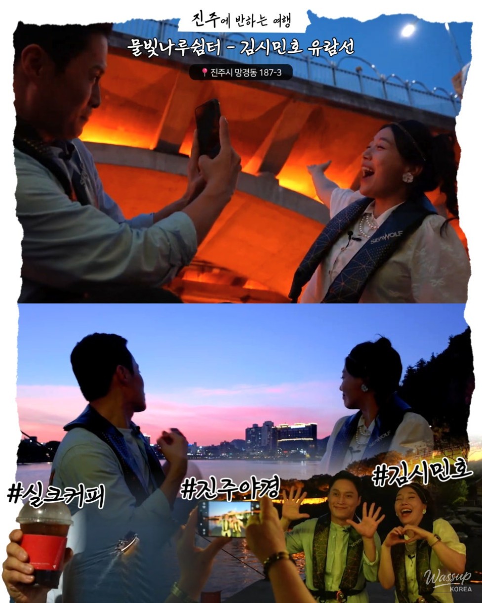 Impressive appearance