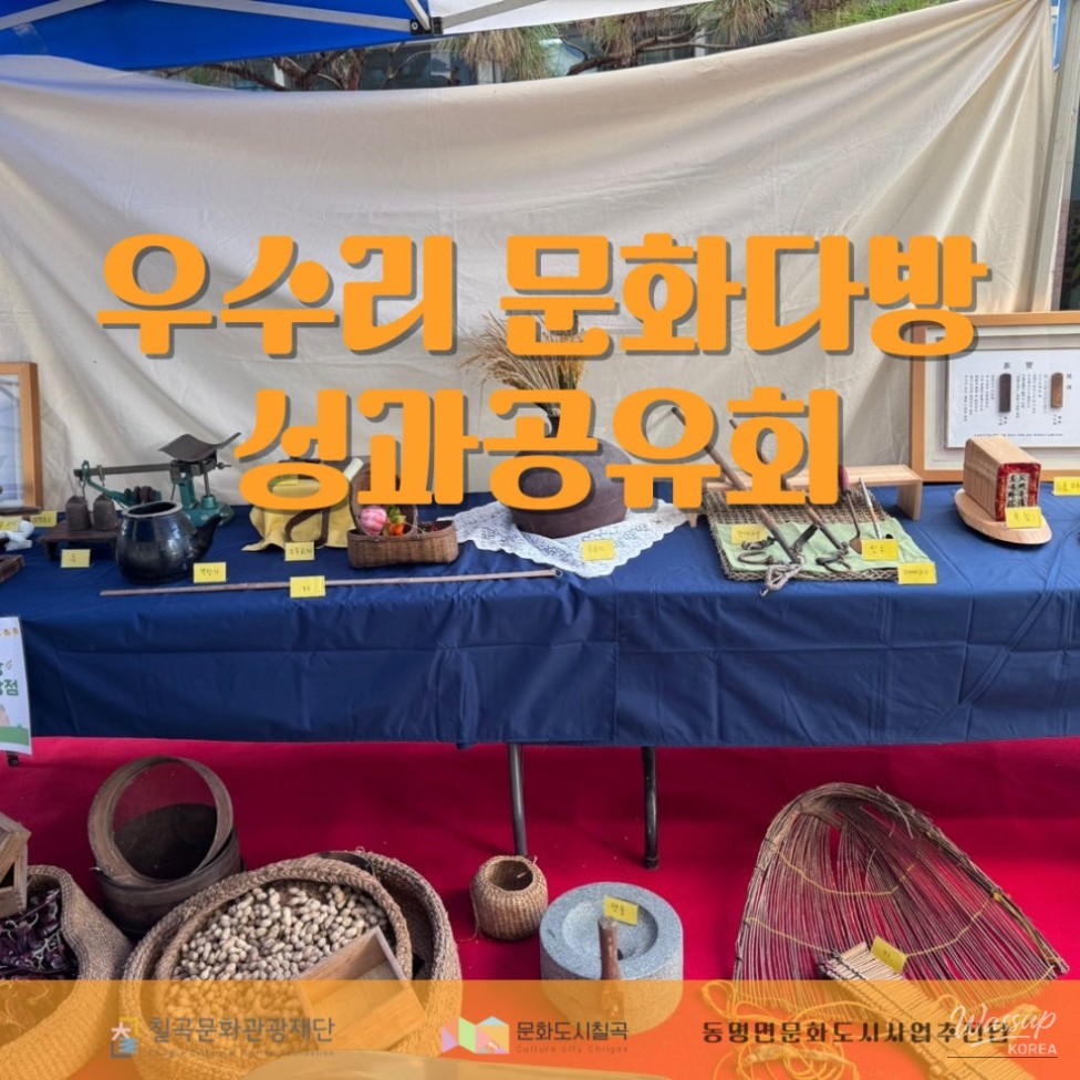 매력적인 사진