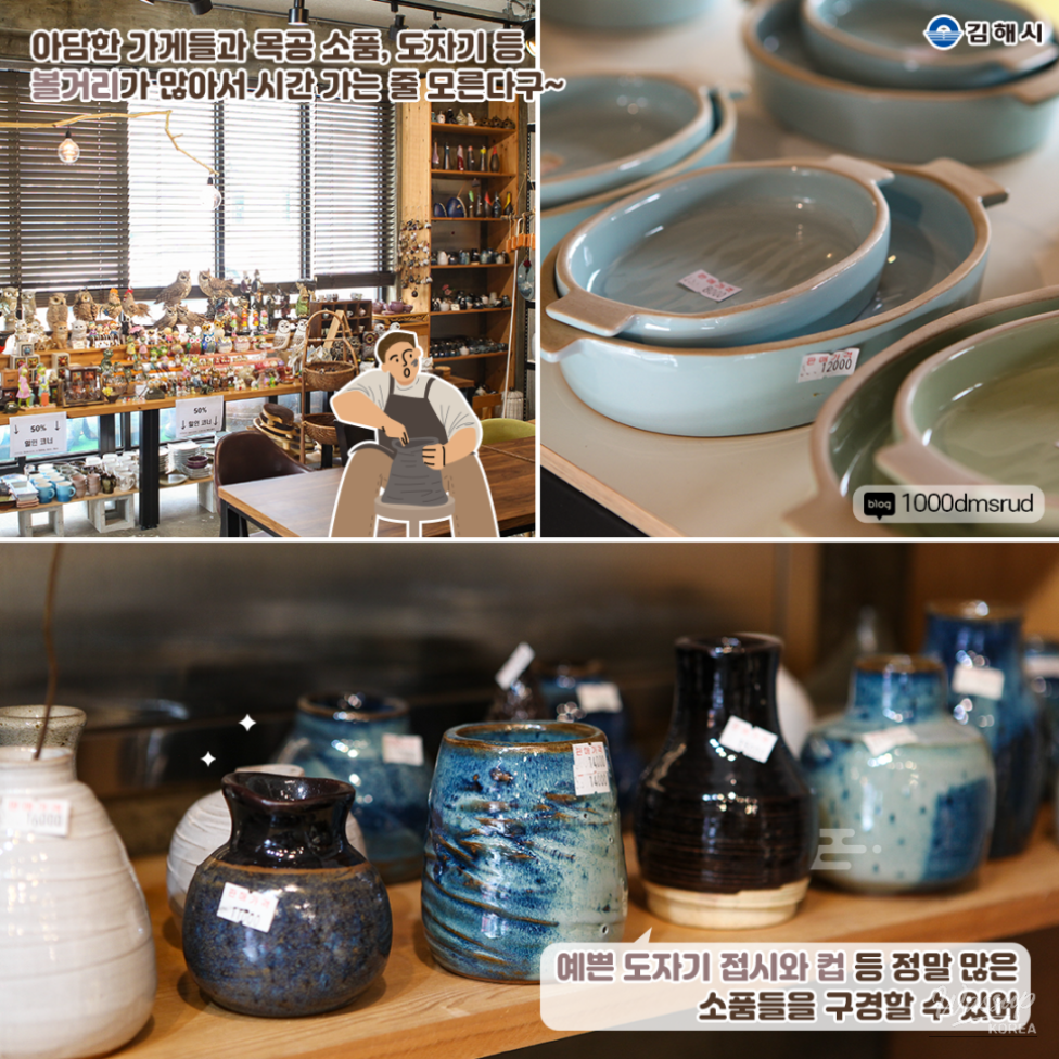 Close-up of sparkling bead crafts and accessories