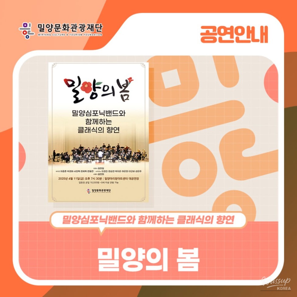 흥미로운 이미지