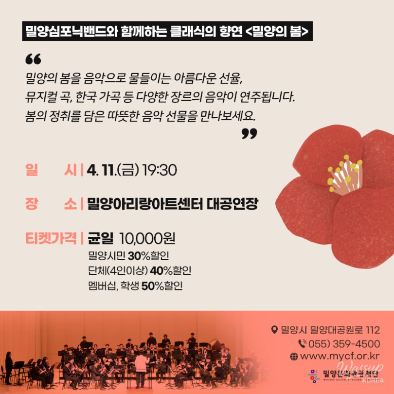 아름다운 풍경
