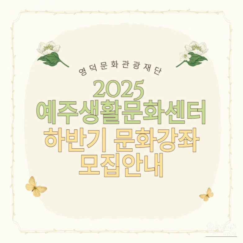 환상적인 장면