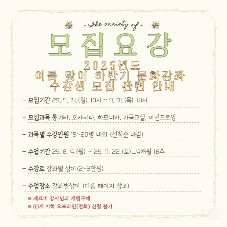인상 깊은 모습