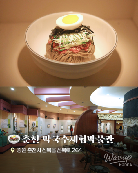 행복한 시간