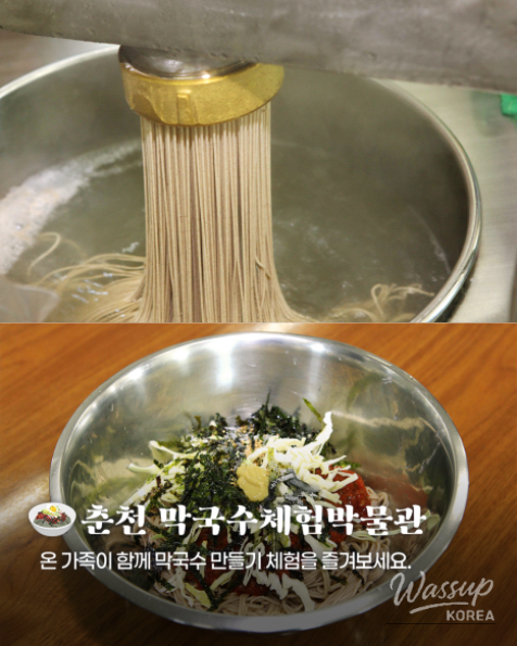 놀라운 광경