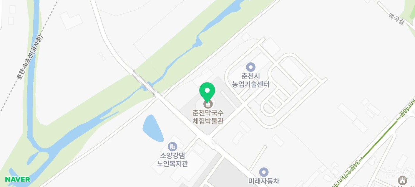 행복한 시간