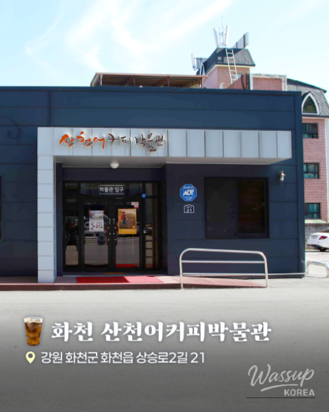 멋진 사진