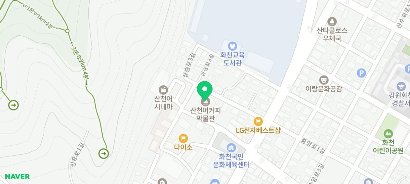 아름다운 풍경