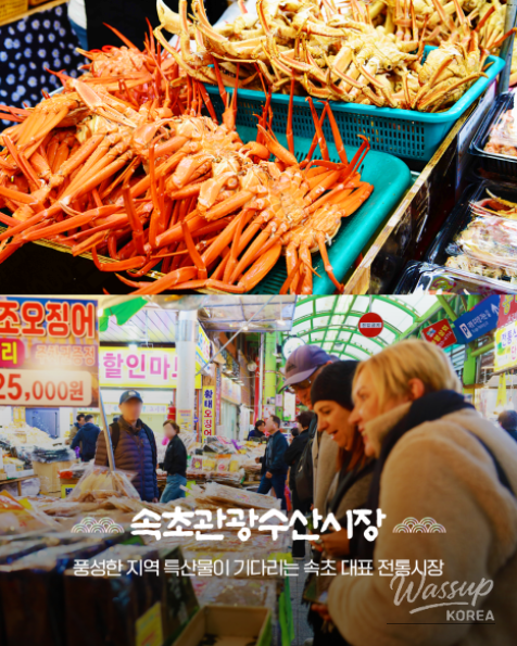특별한 순간