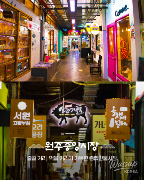 특별한 순간