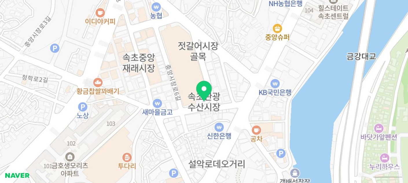 멋진 사진
