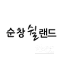 Closing credits and Chuseok holiday greetings