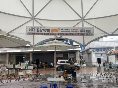 멋진 사진