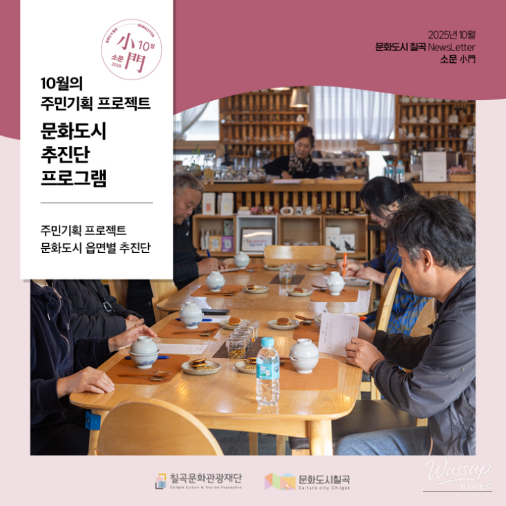 환상적인 장면