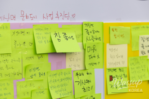 흥미로운 이미지