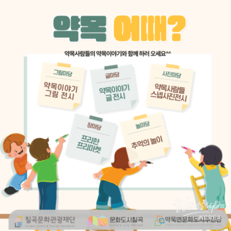 흥미로운 이미지