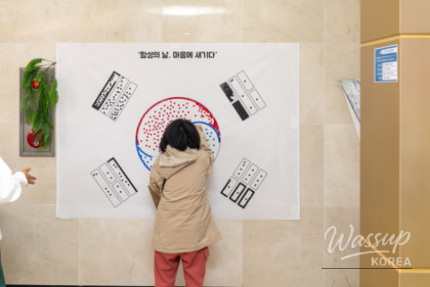멋진 사진
