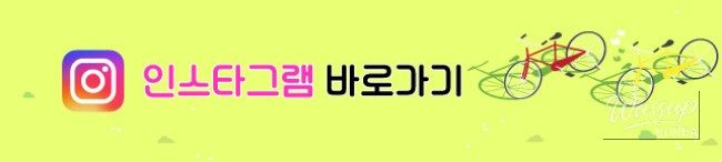 Traditional kites flying at the Buan Kite Carnival