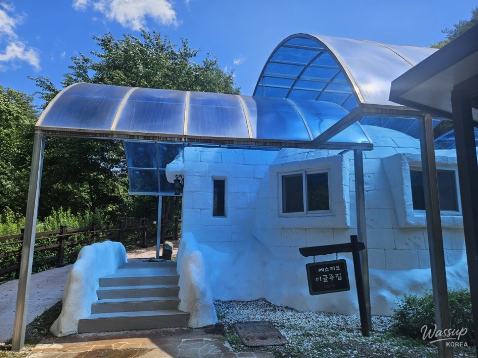 Pathway leading to the recreation center building