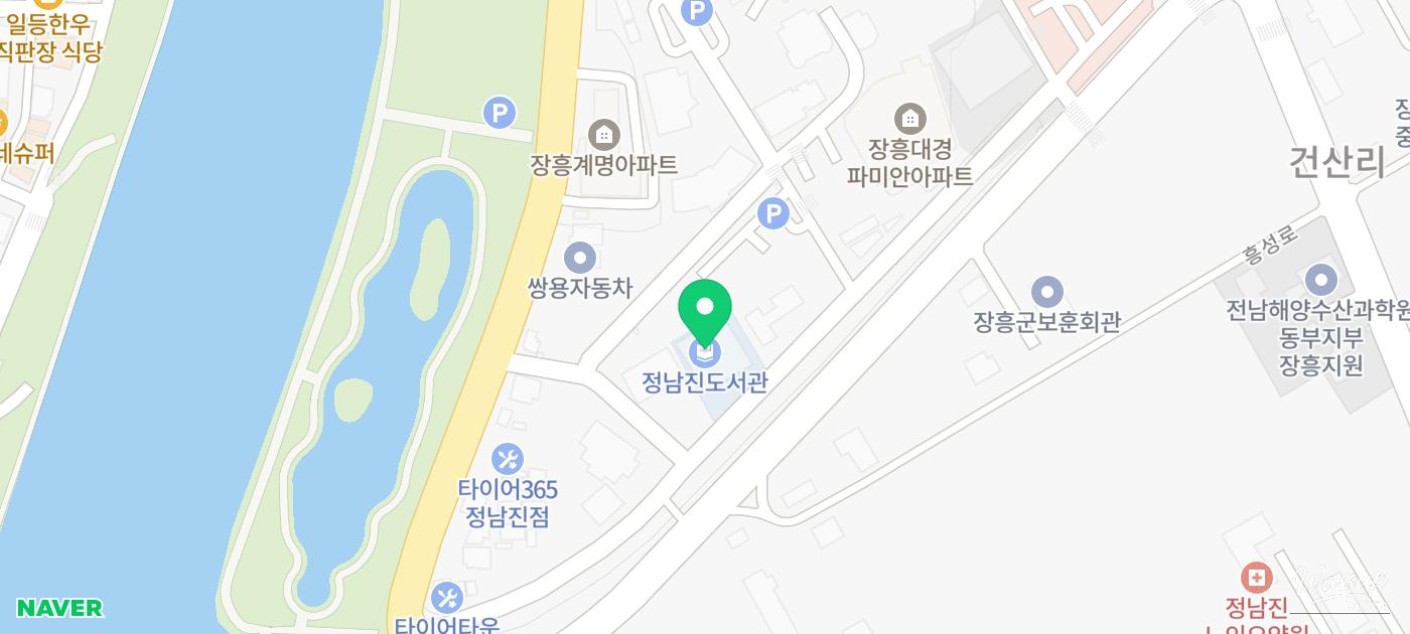 인상 깊은 모습