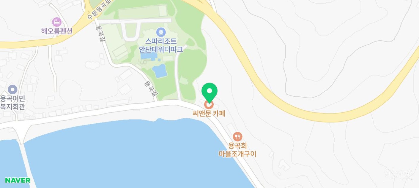 Mysterious Appearance