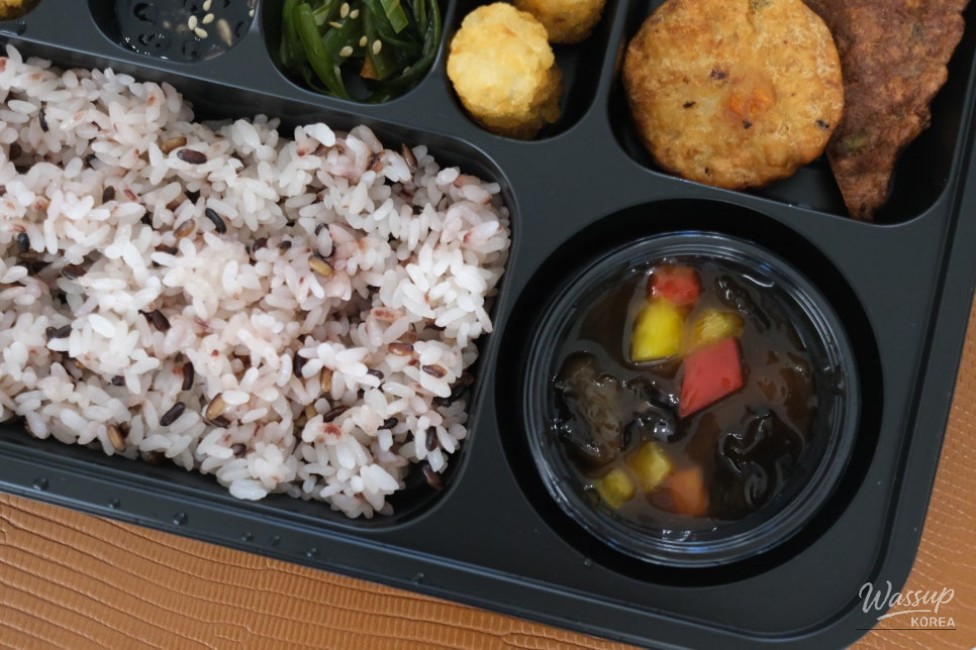 Mysterious appearance