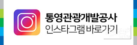 인상 깊은 모습