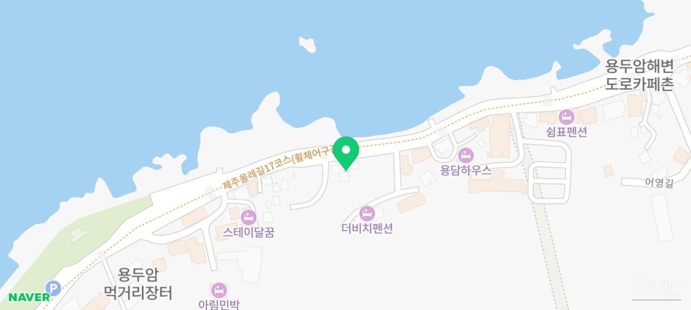 Mysterious appearance