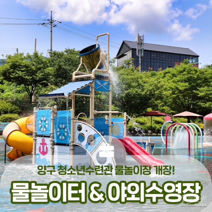 Vibrant and colorful children