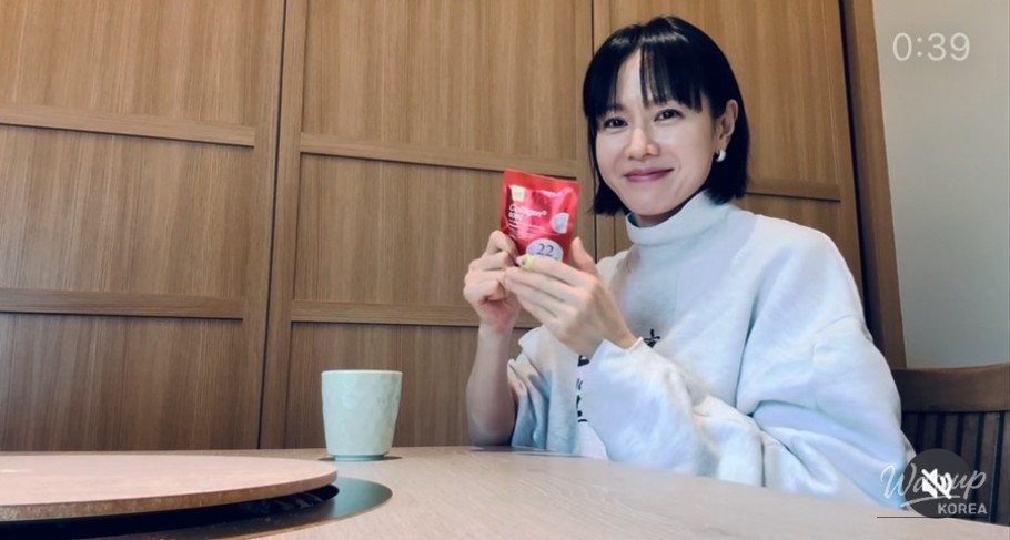 Son Ye-jin awards photo gallery image 05