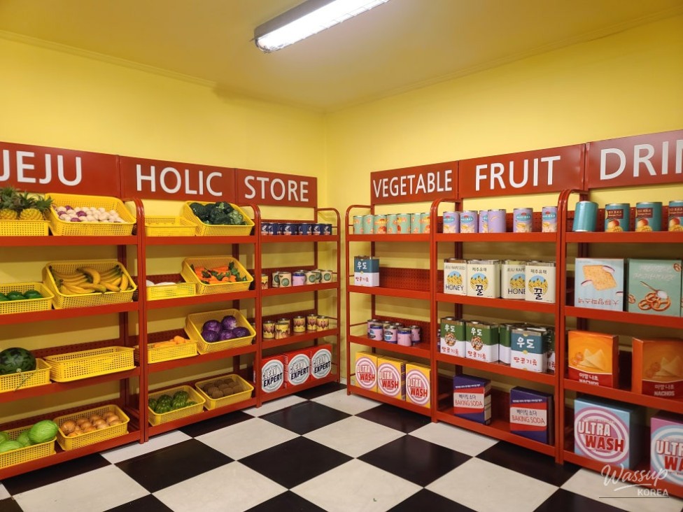 흥미로운 이미지