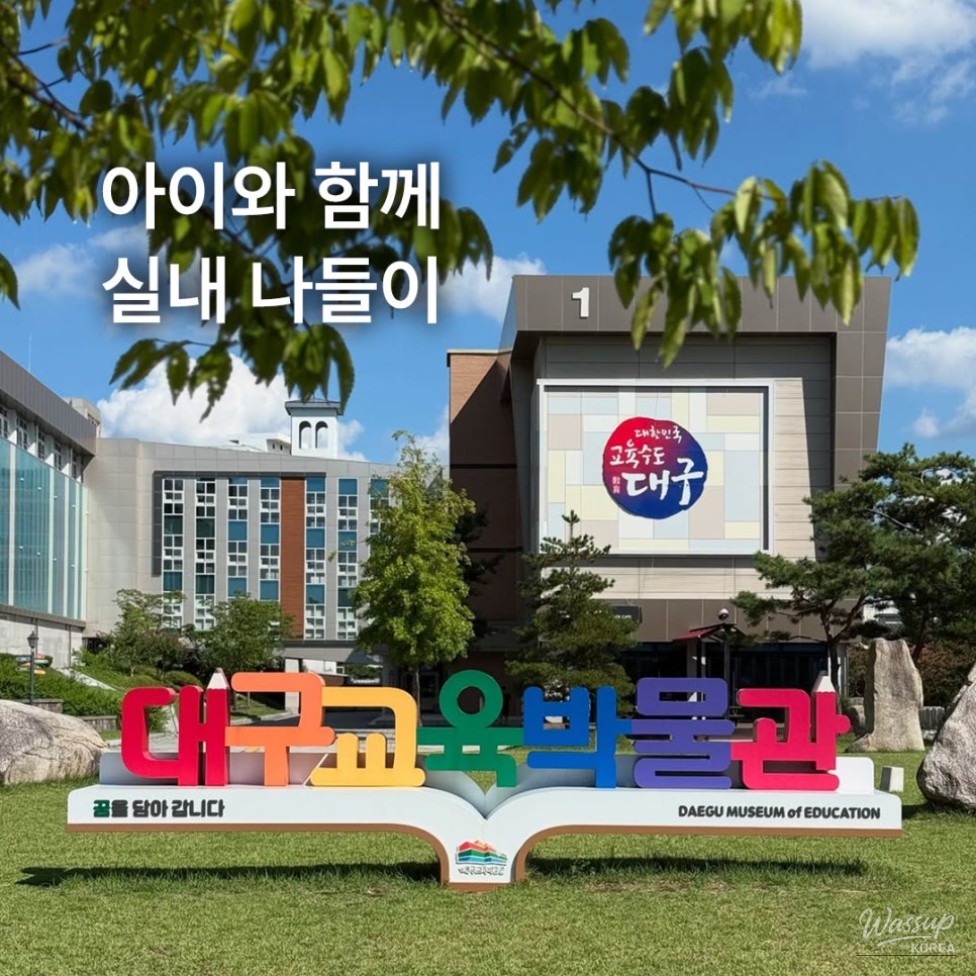 흥미로운 이미지