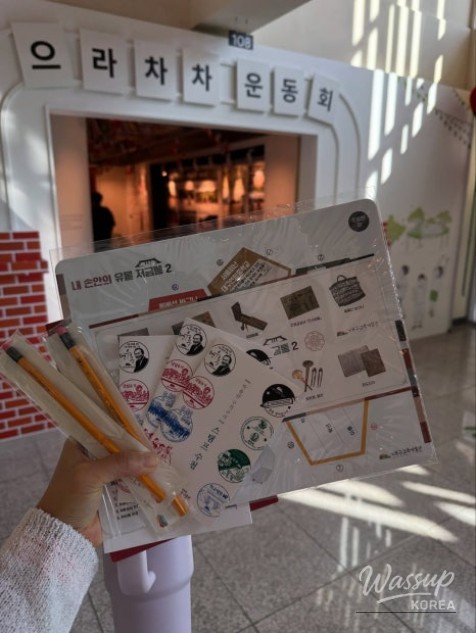 인상 깊은 모습