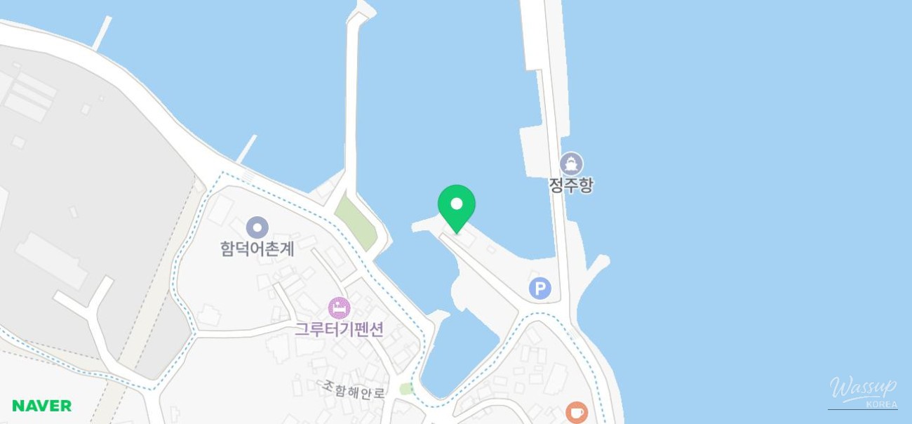 특별한 순간
