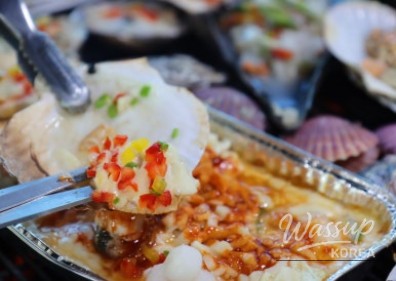 Mysterious Appearance