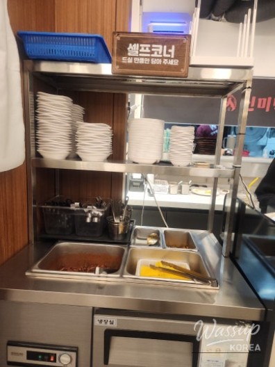 인상 깊은 모습