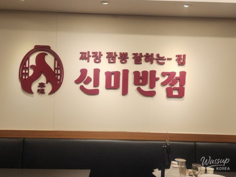 매력적인 사진