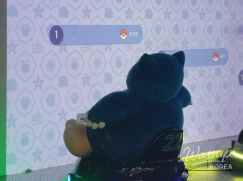 멋진 사진