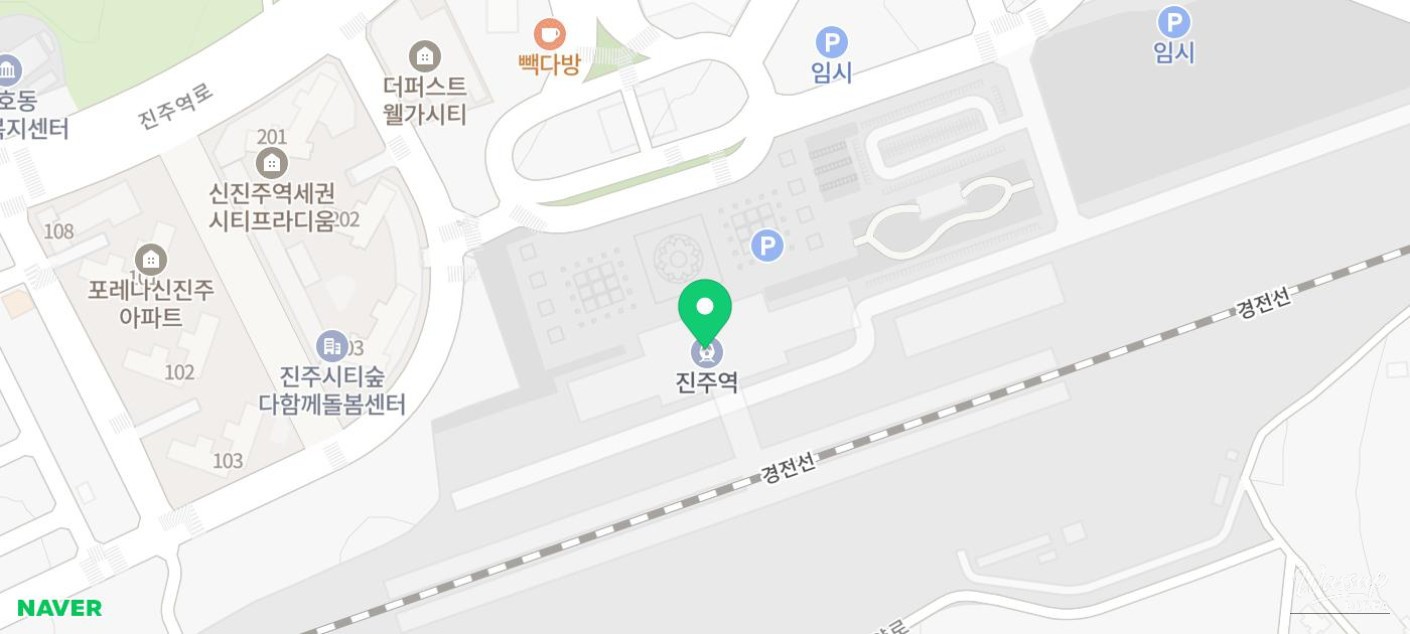 소중한 기억