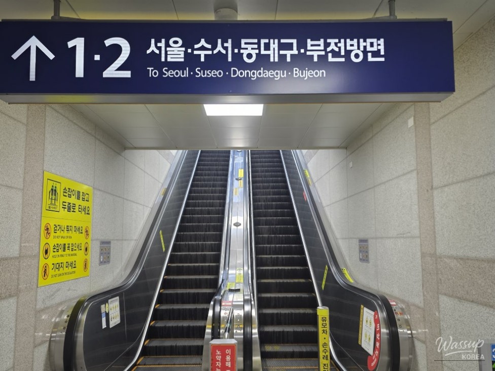 아름다운 풍경