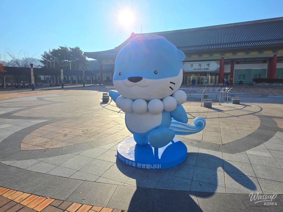 평화로운 풍경