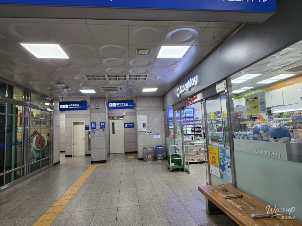 값진 경험