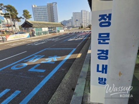 흥미로운 이미지