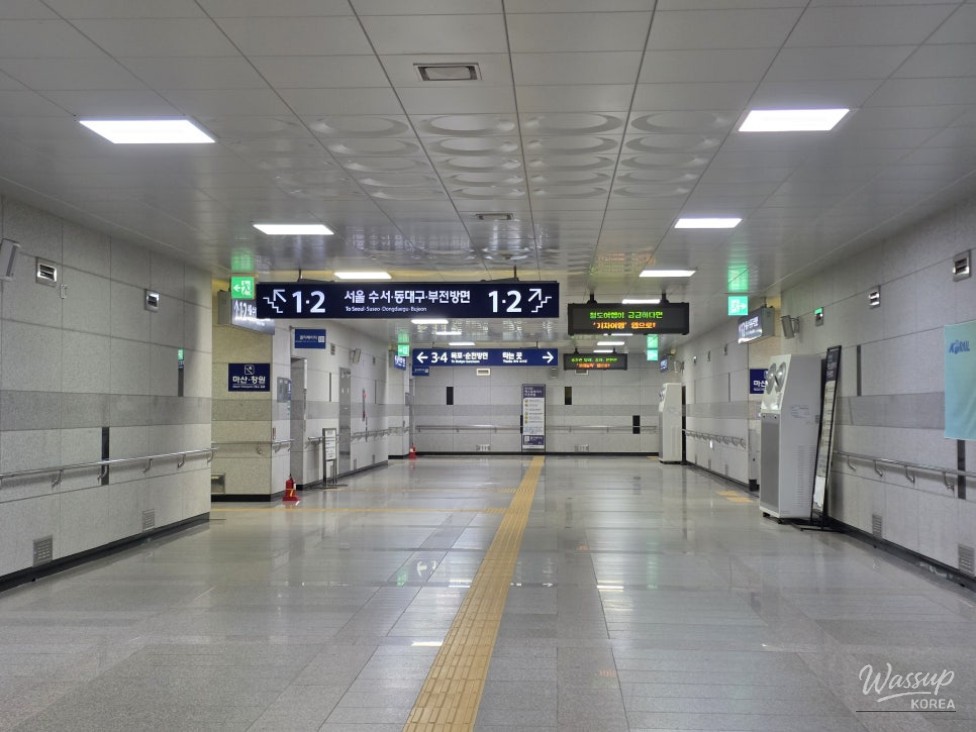 특별한 순간